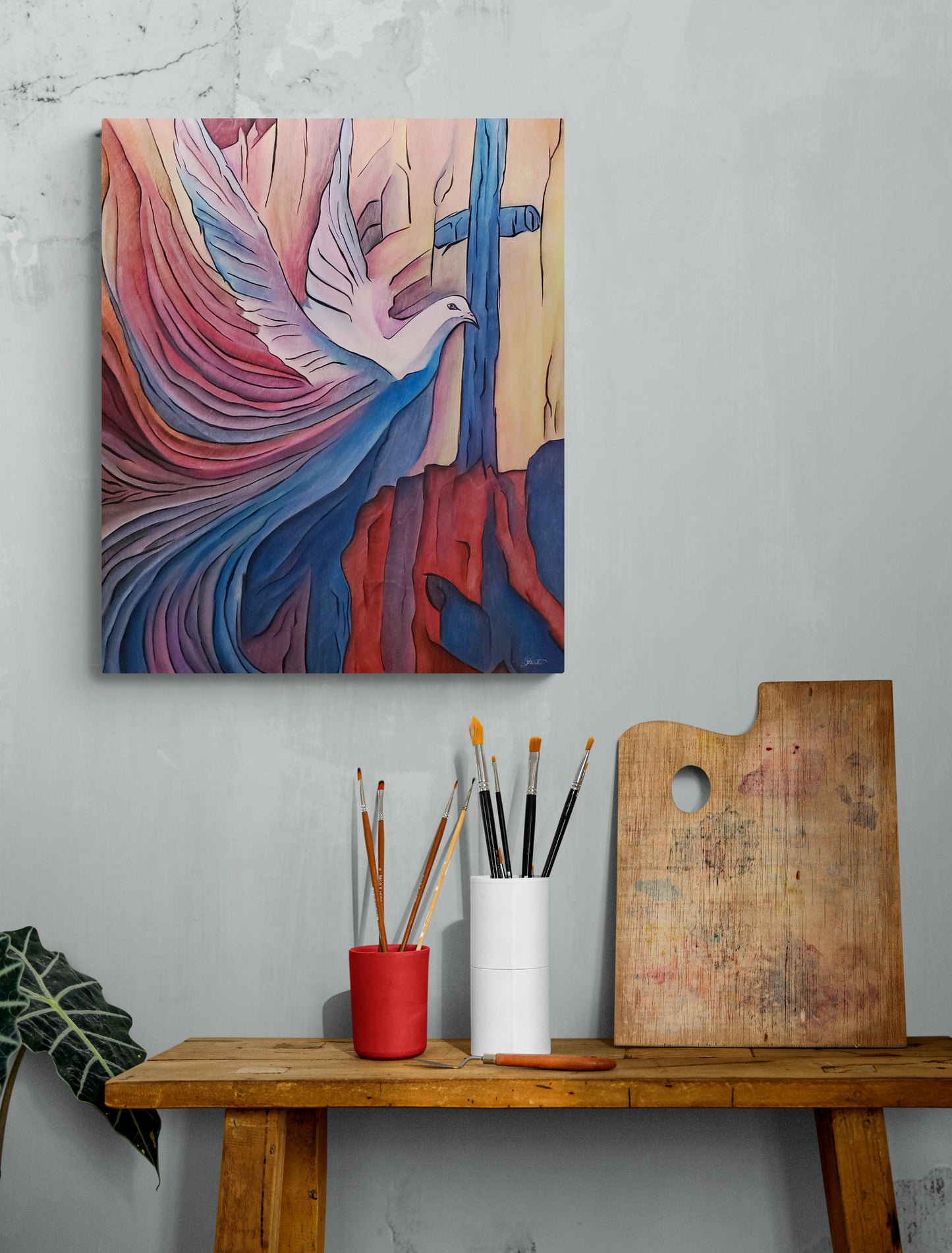 Holy Spirit Welcome